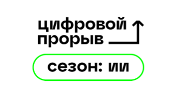 III место
